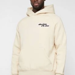 Man Hoodies Signature Hoodie - Beige